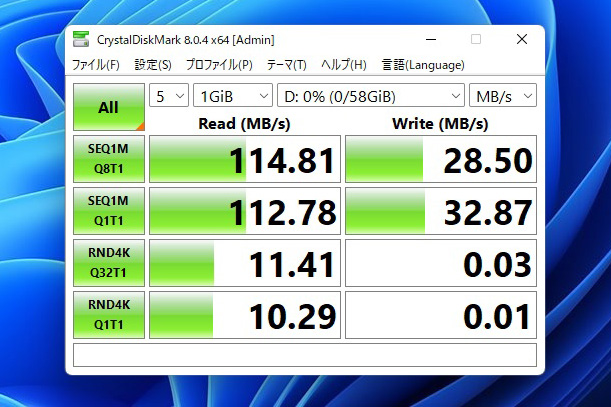 ポケットサイズの外付けSSD「Kingston XS1000」、1GB/sで高速かつ約29g