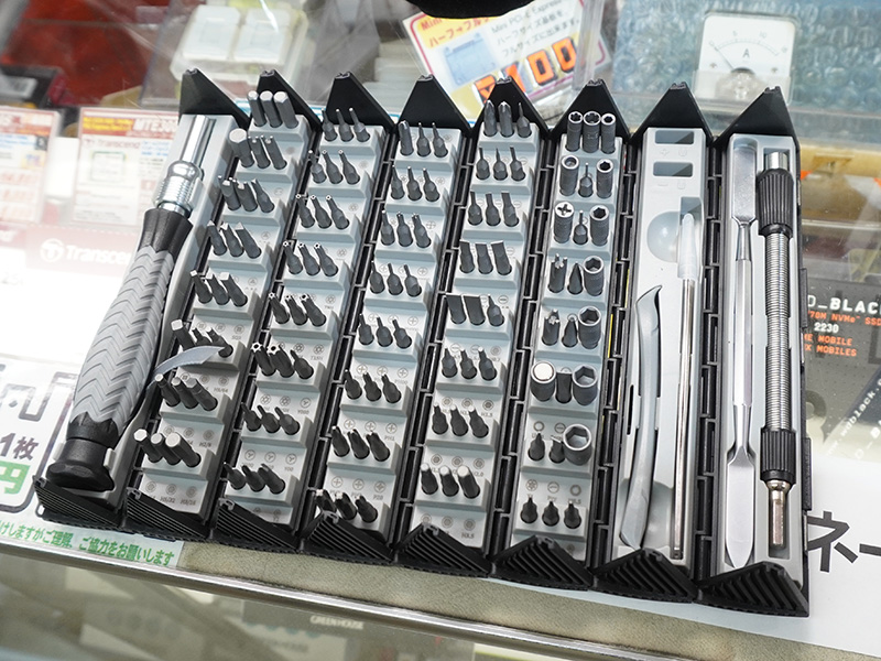 「126CYLINDE（AR-TOOLKIT126）」