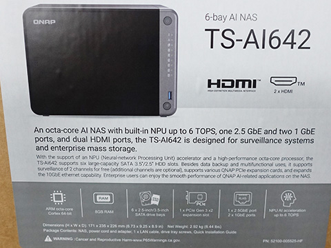 NPUを搭載したQNAPのAI NAS「TS-AI642」が入荷 - AKIBA PC Hotline!