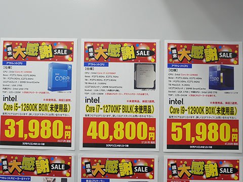 ARSOA ⭐︎お値引き最終⭐︎まとめ買いセット⭐︎新品⭐︎⭐︎未開封品 2099h1_s.jpg