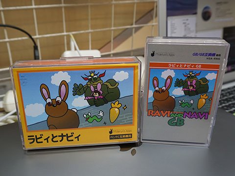 ファミコン/GB用新作ゲーム「ラビィとナビィ」が発売 - AKIBA PC Hotline!