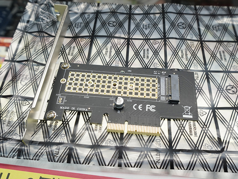 「NVMeのGETA（SD-PE4M2-B）」