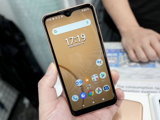 arrows RX ブラック 新品未開封