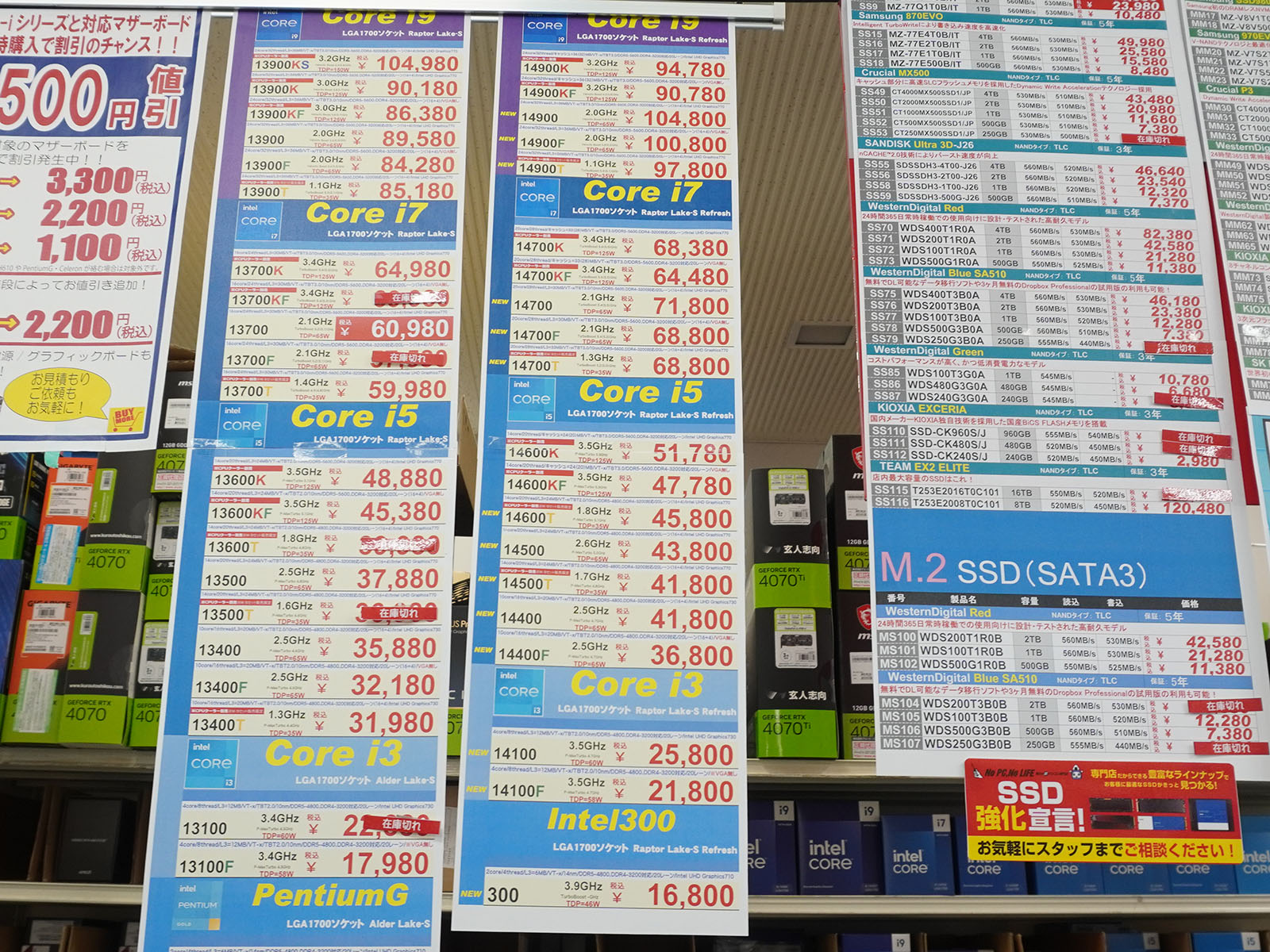 <a href="https://akiba-pc.watch.impress.co.jp/shop/at/buymore.html" class="deliver_inner_content i">パソコン工房 秋葉原本店</a>の価格