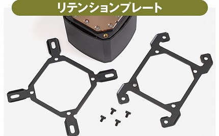 本格水冷 ekwb Nickel フィッティング セット 本格水冷の雄が放つハイエンド簡易水冷クーラー「EKWB EK-Nucleus AIO