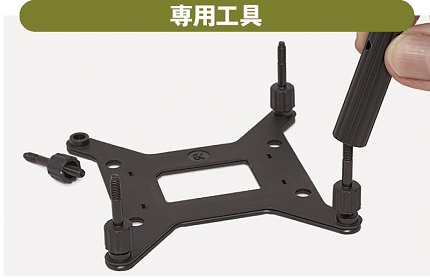 本格水冷の雄が放つハイエンド簡易水冷クーラー「EKWB EK-Nucleus AIO