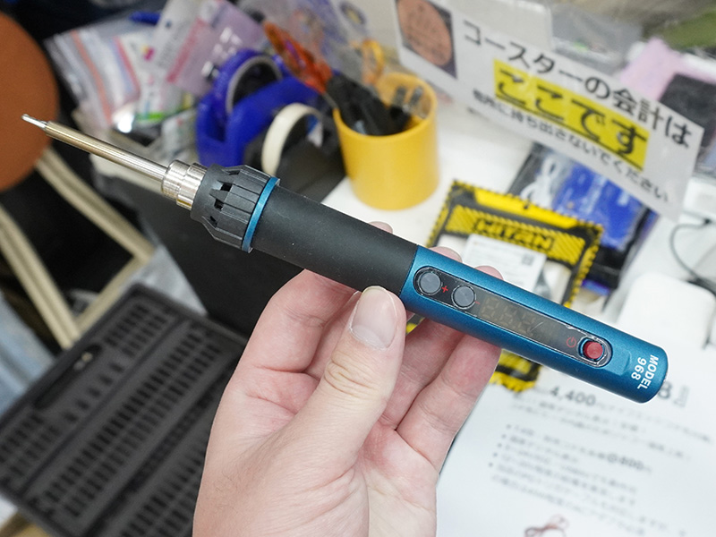 DC給電対応の「CXG968」