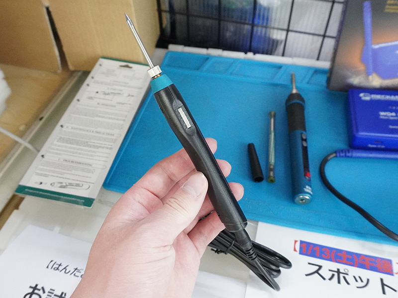 USB Type-A（5V/9W）給電対応の「947USB」