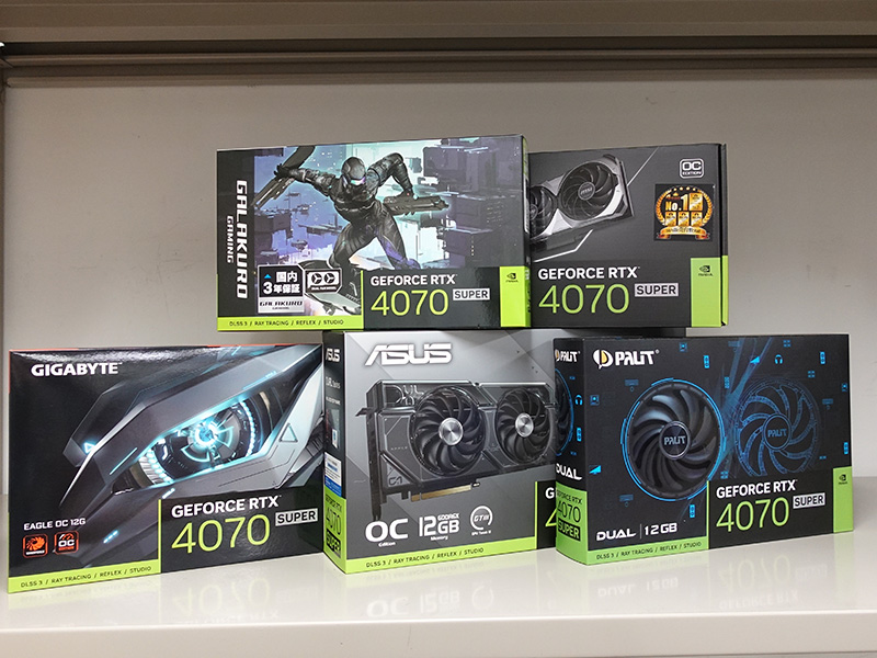 各社のGeForce RTX 4070 SUPER