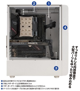 DeepCool PCケース　ケースファン、SATAssd付き 組み込みやすい小型ケース「DeepCool CC560」/小型ながら拡張性