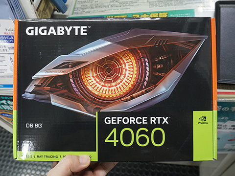 長さ170mmの「GeForce RTX 4060 D6 8G」がGIGABYTEから - AKIBA PC