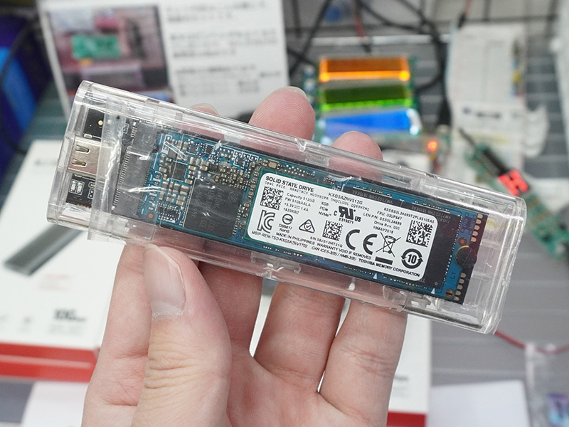 NVMe・SATA両対応のM.2 SSD用外付けケース