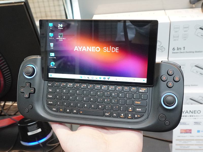 「AYANEO SLIDE」