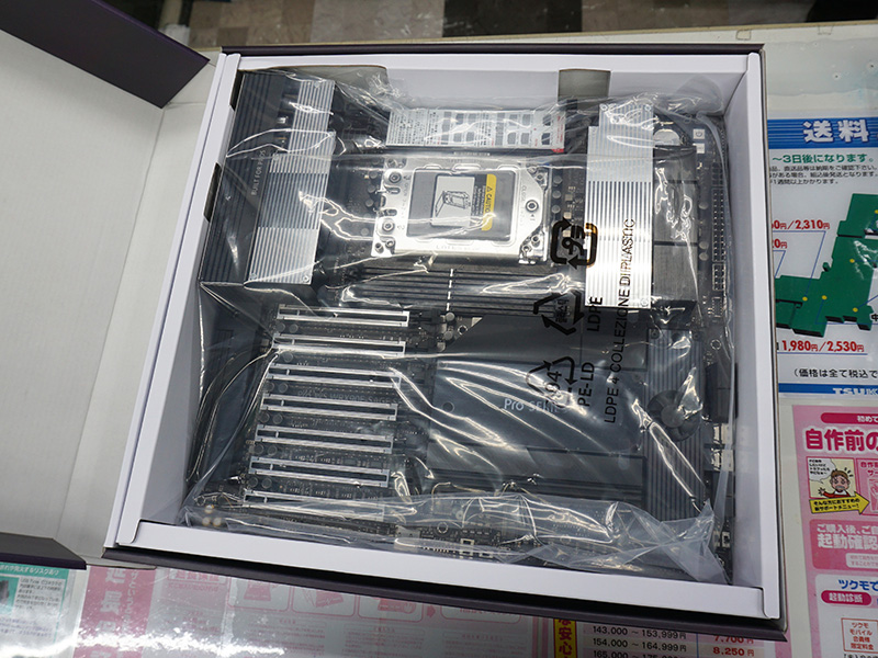 「Pro WS WRX90E-SAGE SE」