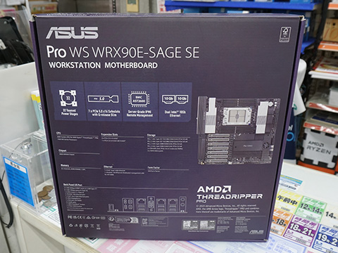Ryzen Threadripper PRO 7000 WX対応マザー「Pro WS WRX90E-SAGE