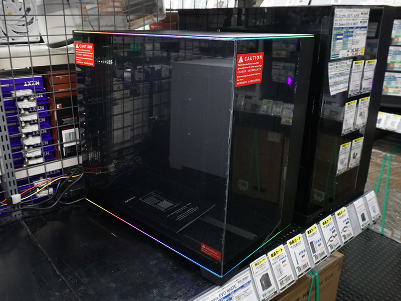 「O11D EVO RGB」