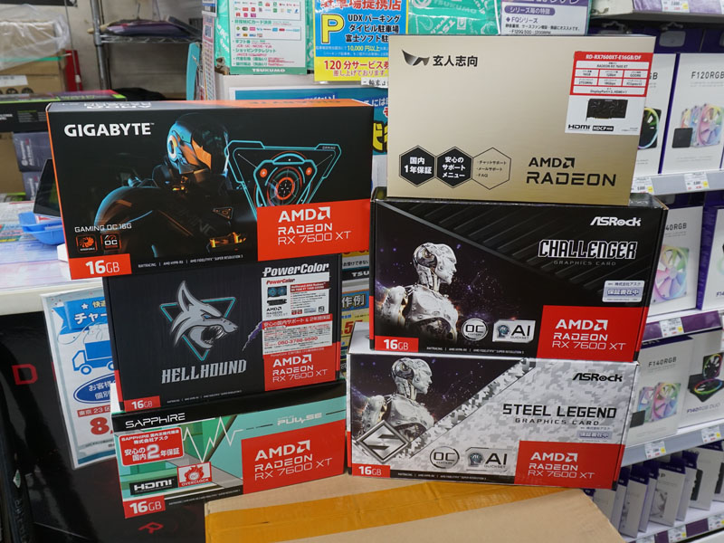 各社のRadeon RX 7600 XT