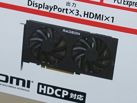 AMDの最新ミドルレンジ「Radeon RX 7600 XT」が登場、価格は58,800円