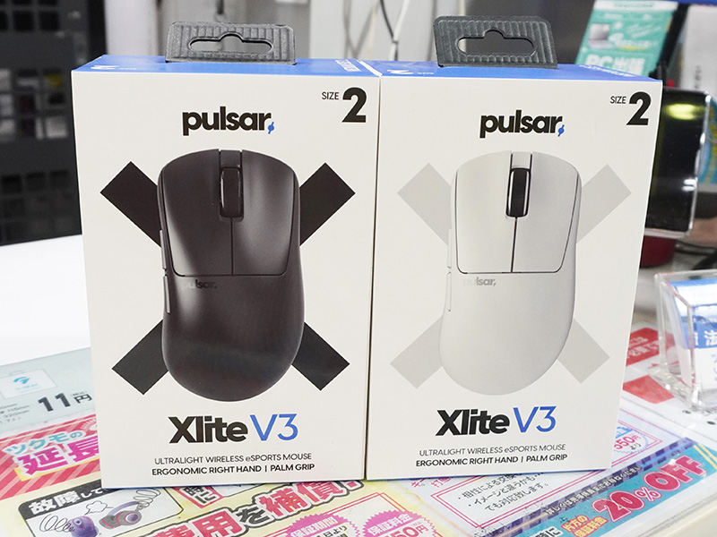 「Xlite V3」