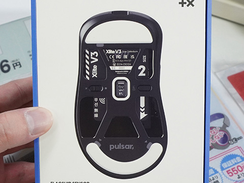 Pulsar Gaming Xlite V3 size2 4kレシーバ付属 Pulsar Gaming Xlite V3 size2 4kレシーバ付属 Xlite v3 Large