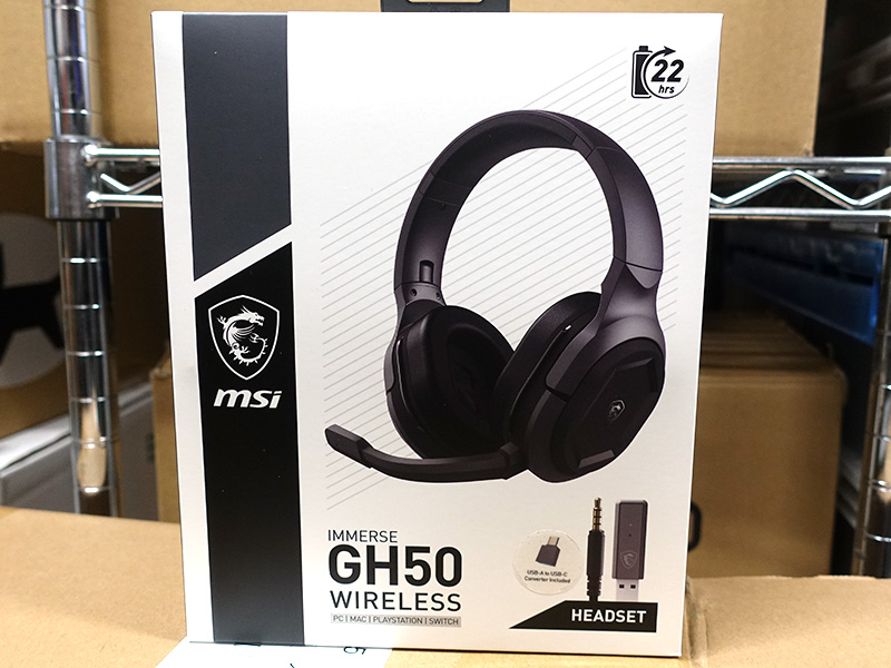 Immerse GH50 Wireless