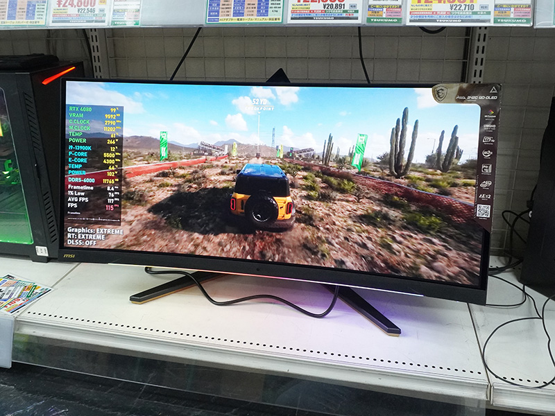 「MEG 342C QD-OLED」