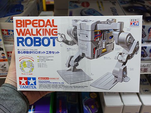 体をゆらして動く「重心移動歩行ロボット工作セット」 - AKIBA PC Hotline!