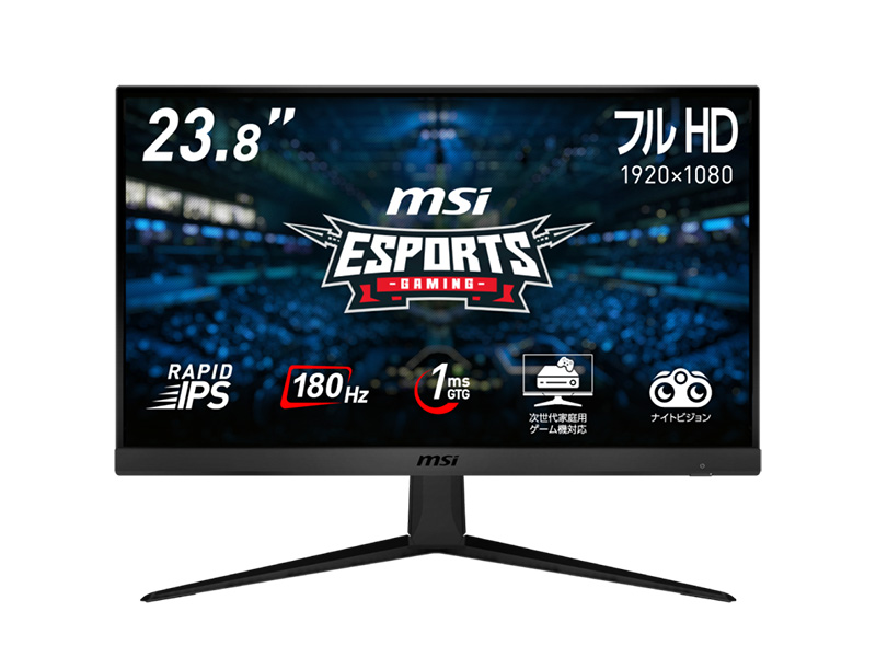 G2412F