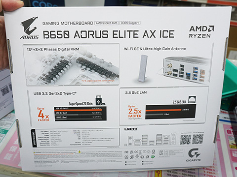 GIGABYTEの白いAM5マザー「B650 AORUS ELITE AX ICE」、microATX