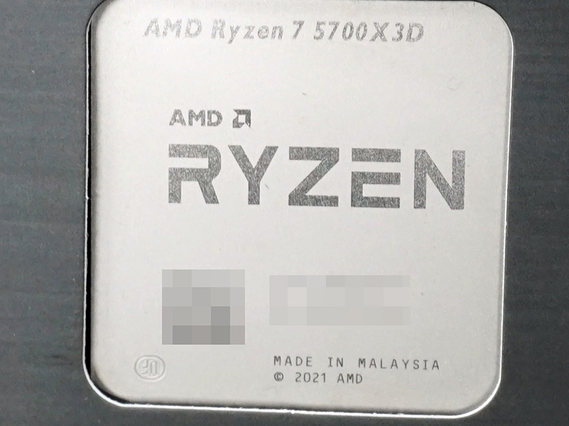 「Ryzen 7 5700X3D」