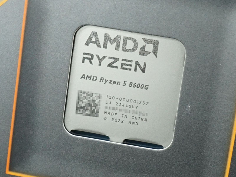 Ryzen 5 8600G