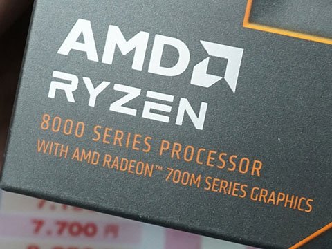 ゲームも遊べる最強のGPU内蔵CPU「Ryzen 8000G」シリーズが発売