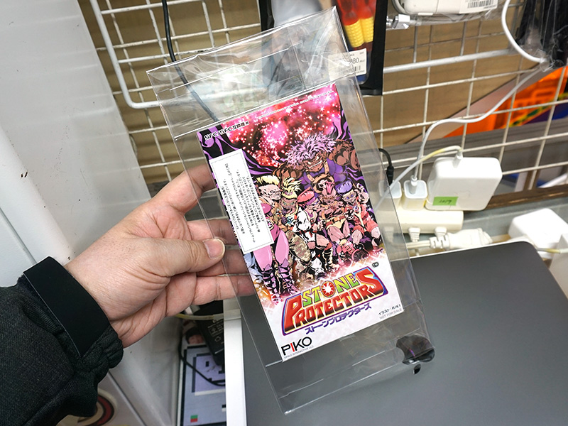 購入特典