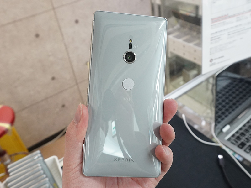 「Xperia XZ2（SOV37）」