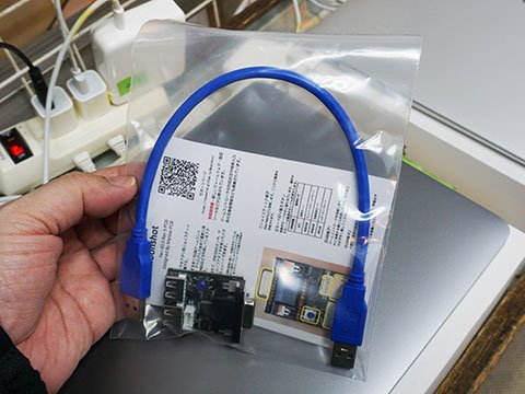 X68000やMSXでUSBゲームパッドを使うための変換アダプタ - AKIBA PC