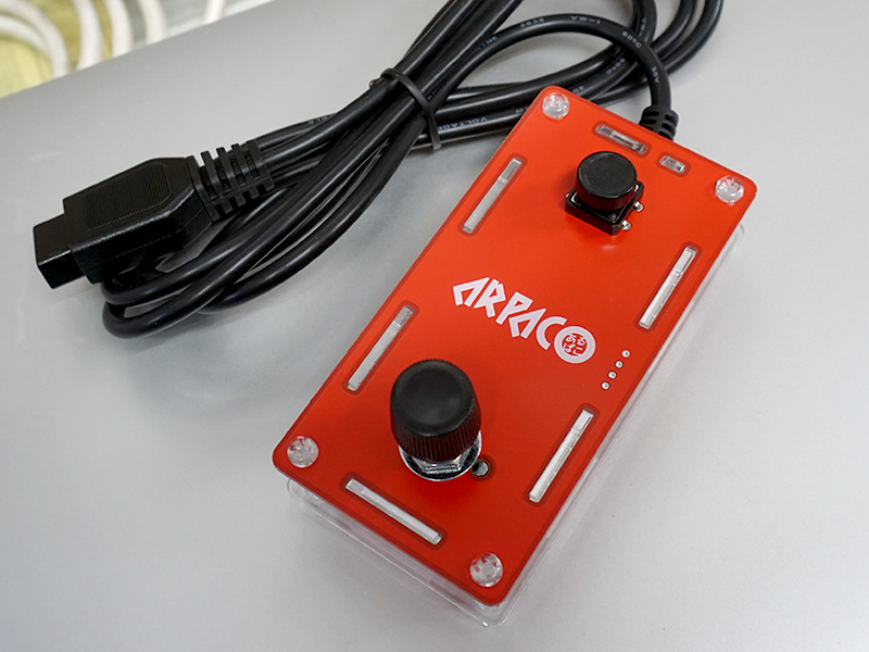 ArPaCo完成品サンプル