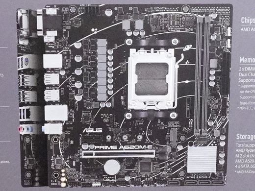 アクセサリー sa ASUS CSMブランドのSocket AM5マザーが2製品、AMD B650/A620チップ