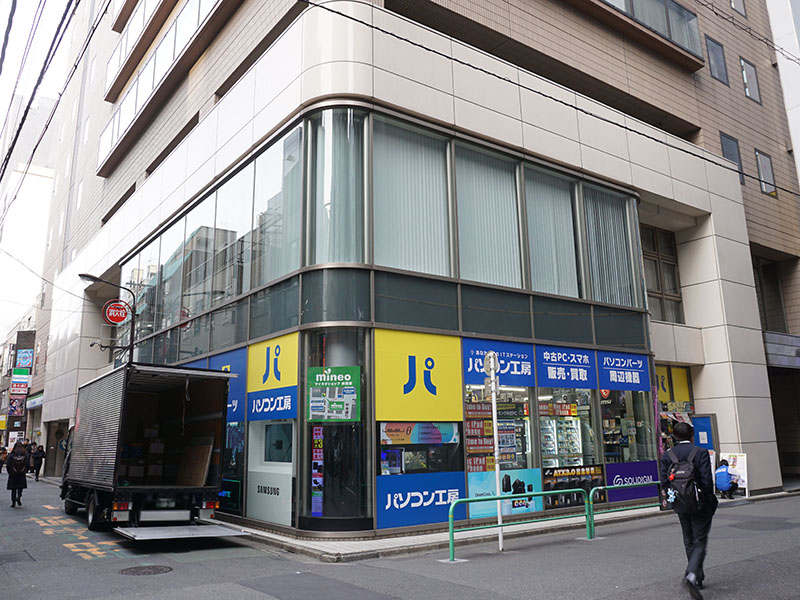 <a href="https://akiba-pc.watch.impress.co.jp/shop/at/buymore.html" class="deliver_inner_content i">パソコン工房 秋葉原本店</a>