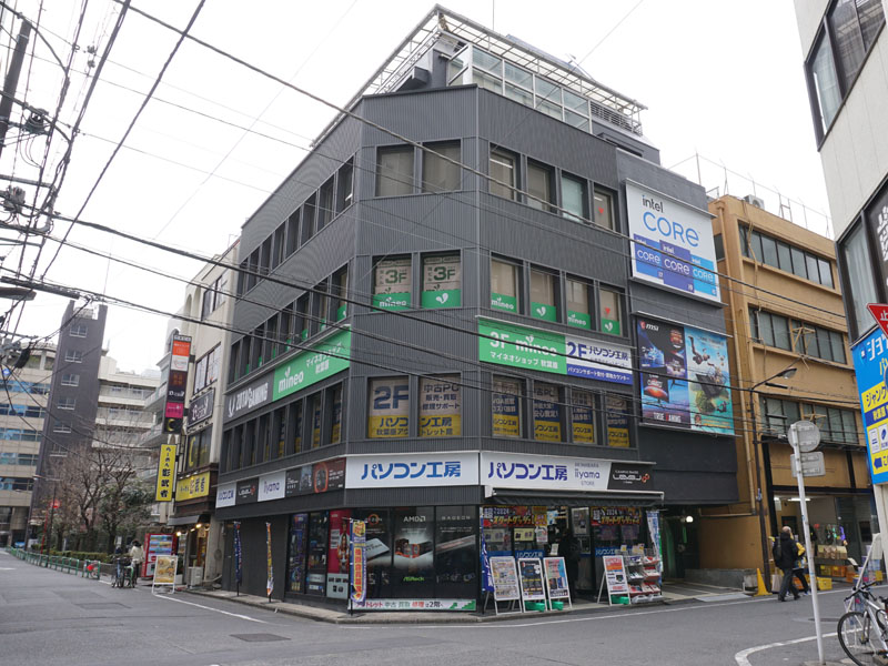 <a href="https://akiba-pc.watch.impress.co.jp/docs/akiba/shops/1279981.html" class="deliver_inner_content i">パソコン工房 秋葉原イイヤマストア</a>が入居しているビル