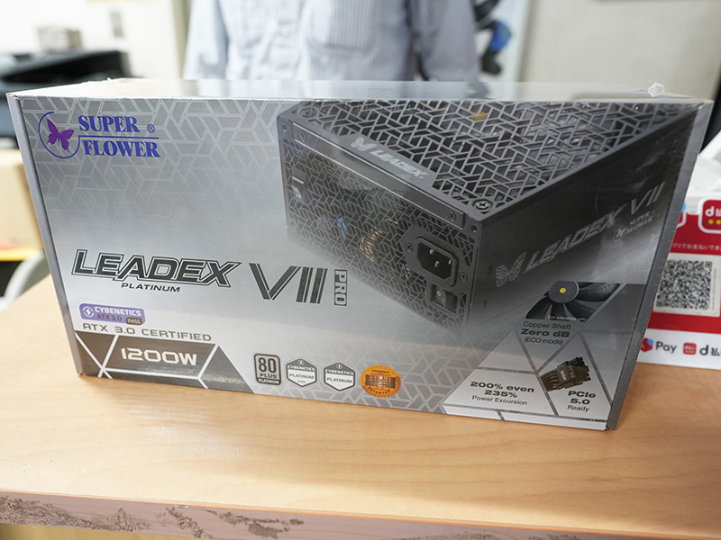 「LEADEX VII PLATINUM PRO BK」