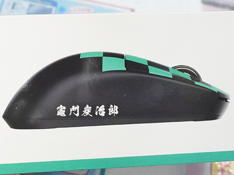 鬼滅の刃×Pulsar Gaming Gearsコラボの軽量ゲーミングマウスが登場