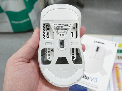 Pulsarのワイヤレスゲーミングマウス「X2H eS」「Xlite V3 Mini