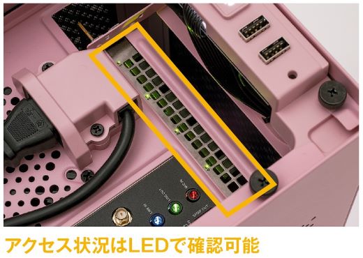 自作のプロの答えはこれだ！MISSION4「サーバーPC×コンパクト