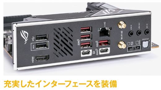 自作のプロの答えはこれだ！MISSION4「サーバーPC×コンパクト