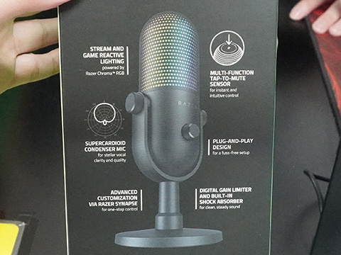 RazerのUSBコンデンサーマイク「Razer Seiren V3 Chroma / V3