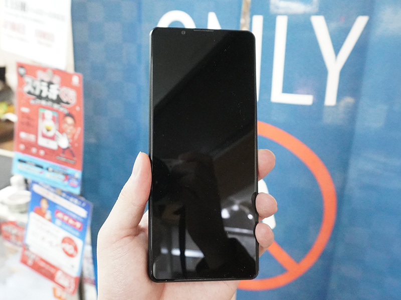 「Xperia 1 III（SOG03）」