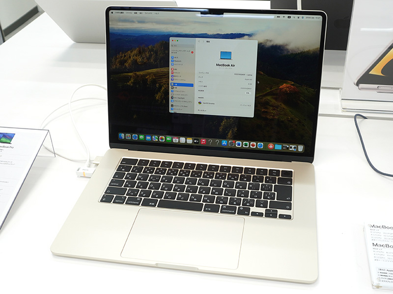 M3搭載15インチMacBook Air