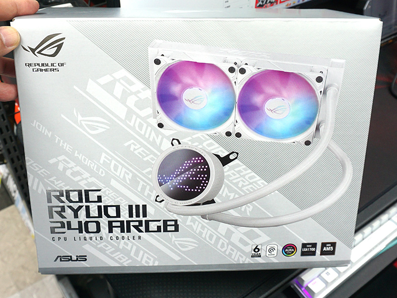 ROG Ryuo III 240 ARBG White Edition