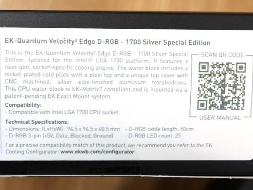 EKWB EK製フィッティング各種まとめて EKWB EK製フィッティング各種まとめて