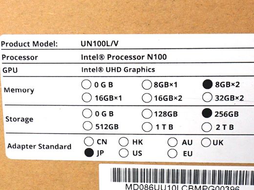 Intel N100/16GBメモリ搭載のミニPCがMINISFORUMから、価格は39,800円
